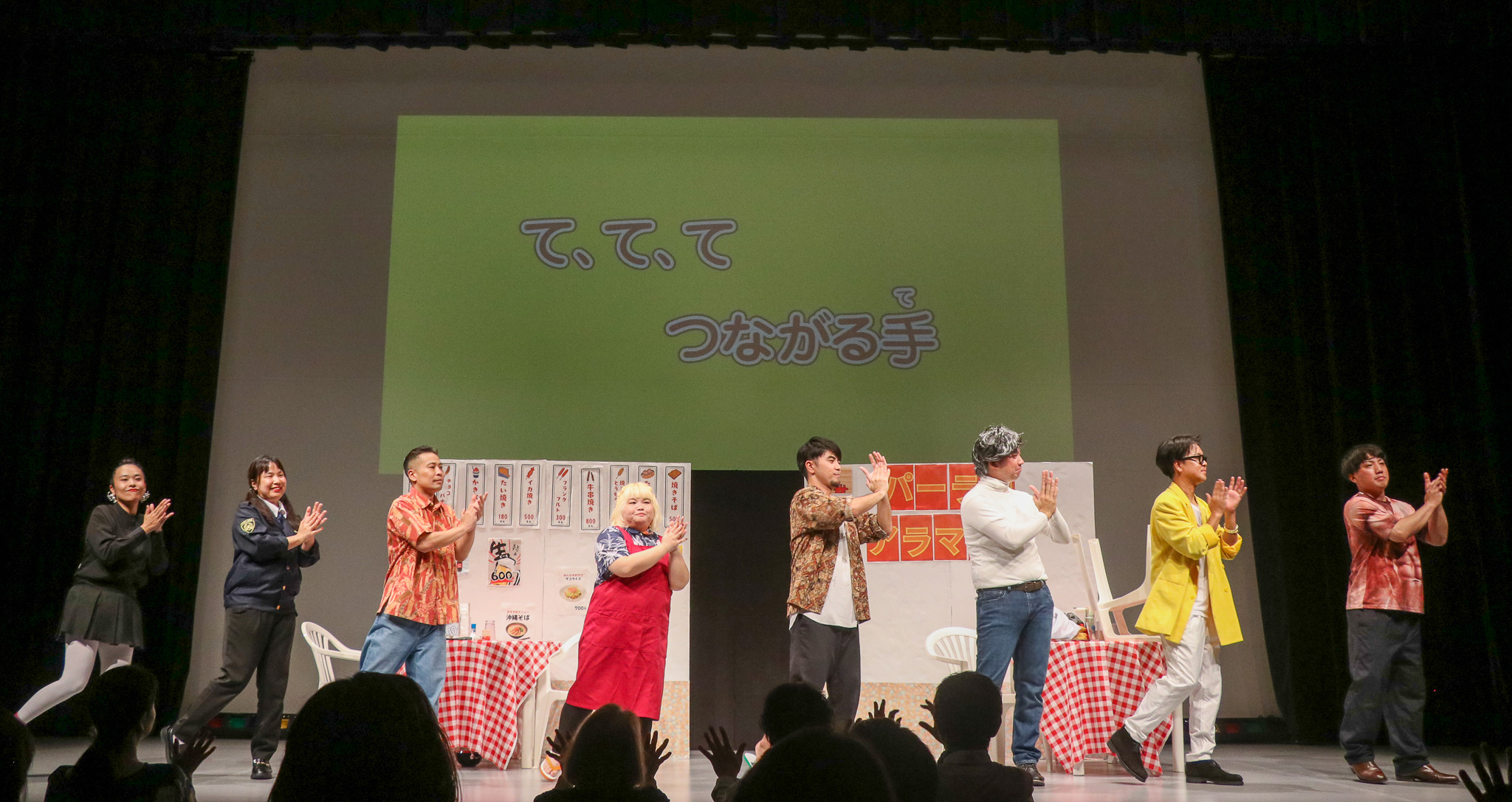 出典: FANY マガジン