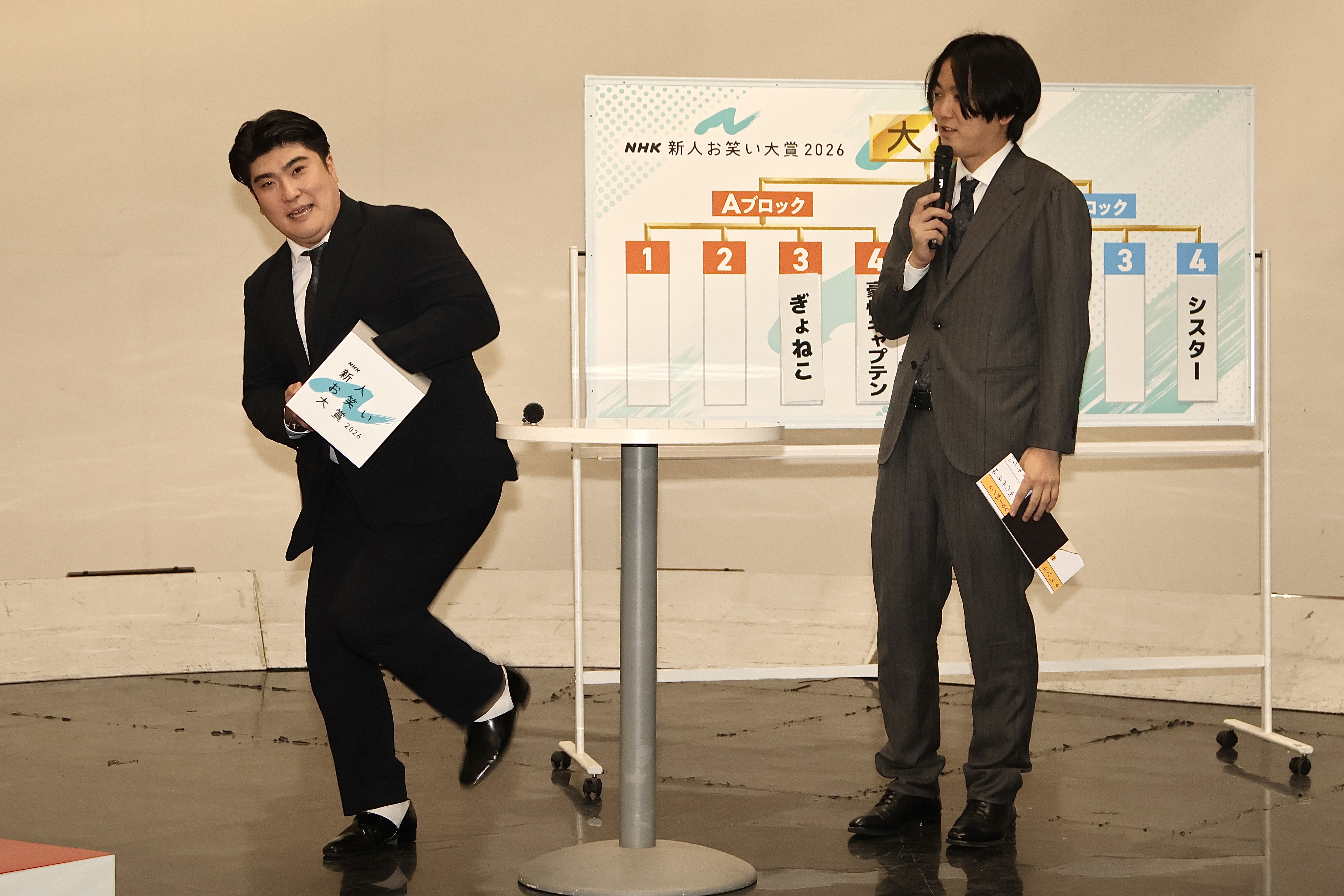 出典: FANY マガジン