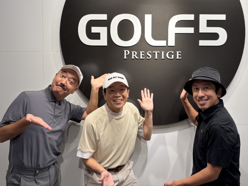 吉本ゴルフ芸人NO.1を決める“団体戦”がついに開幕! チームリーダー蛍原＆梶原が番組ルール絶賛「お世辞じゃなくて、“過去イチ”の大会じゃないか」