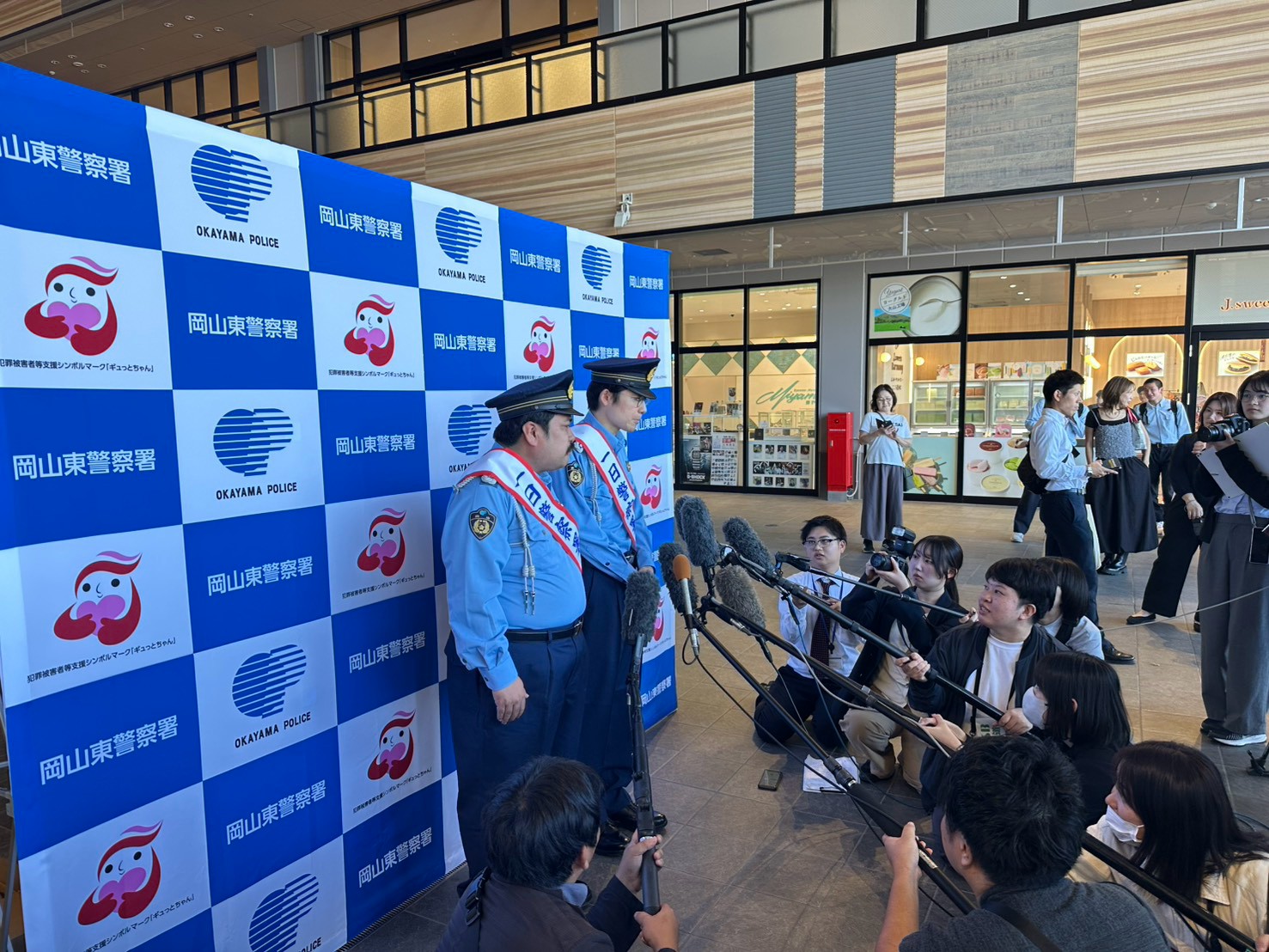 出典: FANY マガジン