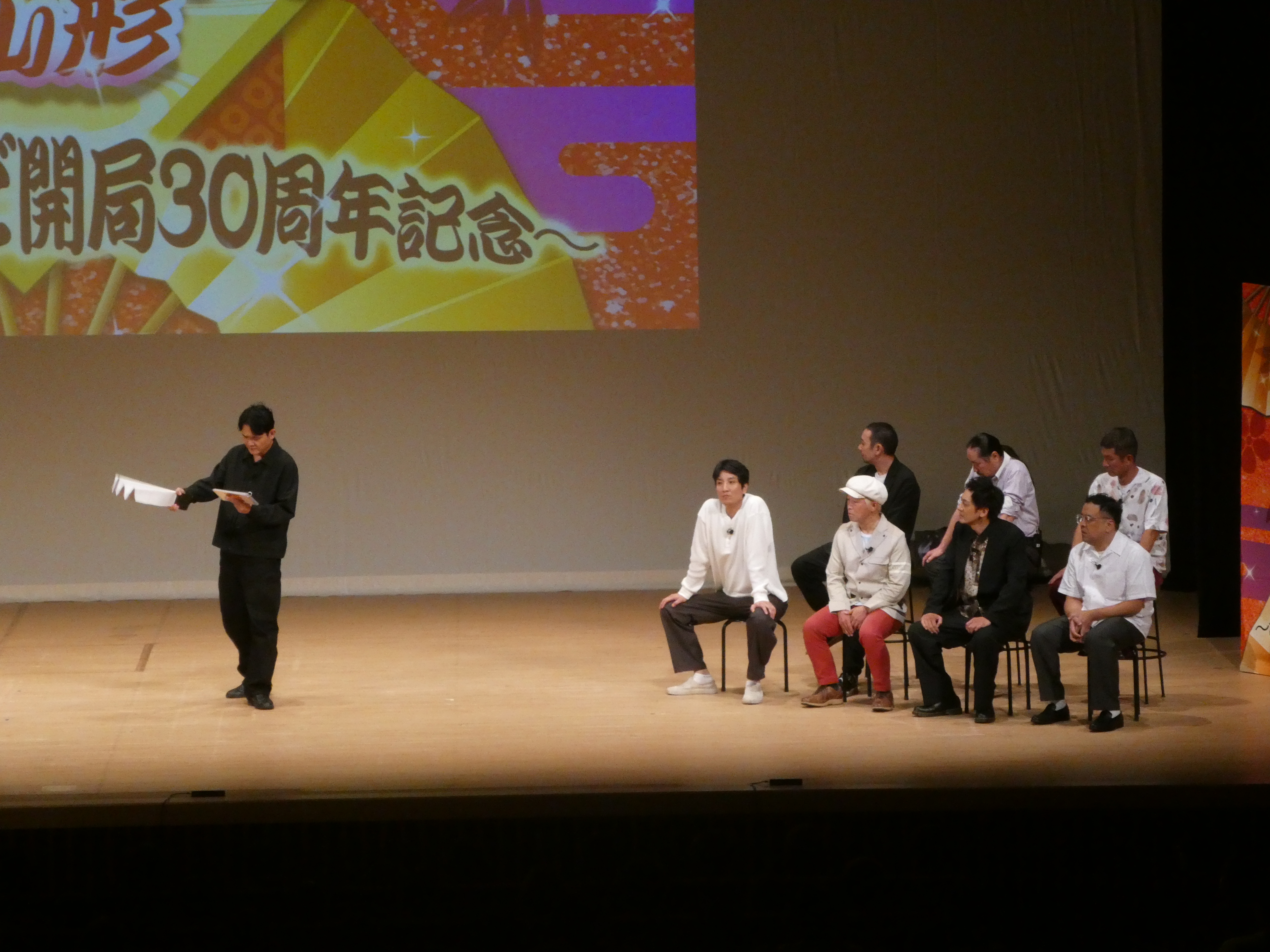 出典: FANY マガジン