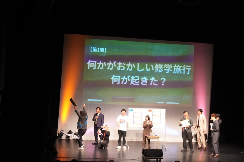 出典: FANY マガジン