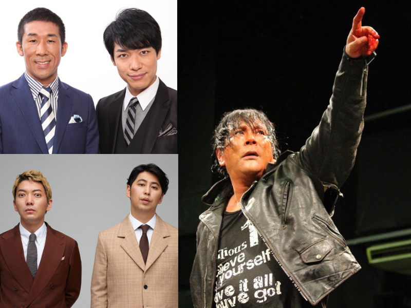 大仁田厚、麒麟らから熱いエール到着! ハチミツ二郎のクラファンプロジェクト