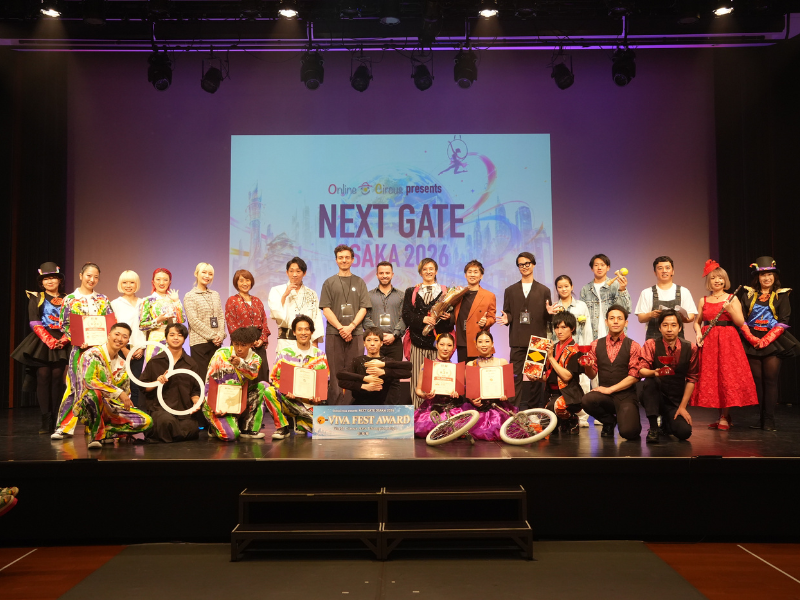 ラスベガスのサーカスフェスティバルに出演する日本代表は「四腕」のONに決定!  『OnlineCircus』主催『NEXT GATE OSAKA 2026』開催!【OSAKA COMEDY FESTIVAL 2026】
